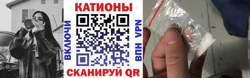 Купить наркотик аптеки Клинцы АМФЕТАМИН  ГАШ  Бошки Шишки  Кокаин 