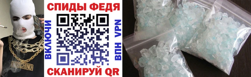 blacksprut зеркало  закладки  Клинцы  Amphetamine 98% 