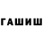 APVP СК КРИС Gush Gushik