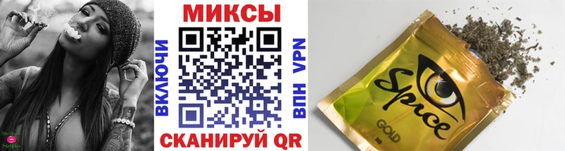 Бутират BDO  дарнет шоп  Клинцы 