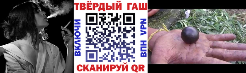 МЕГА tor  Клинцы  Гашиш Premium 