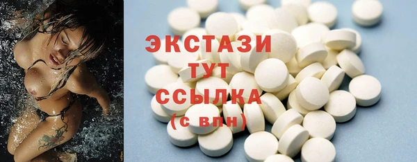 шишки Наволоки