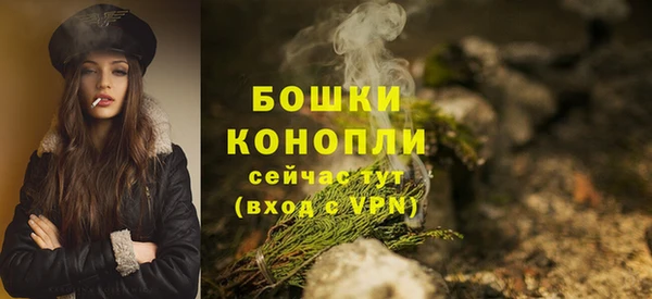 альфа пвп VHQ Навашино