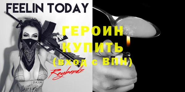 наркотики Апатиты