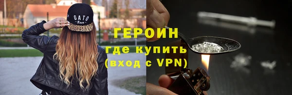 шишки Наволоки