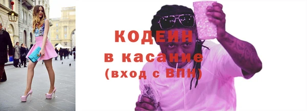 мефедрон мука Надым
