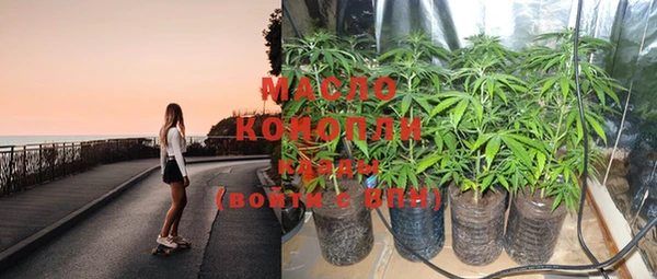 альфа пвп VHQ Навашино