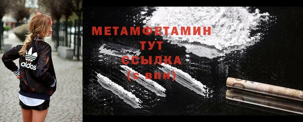 шишки Наволоки