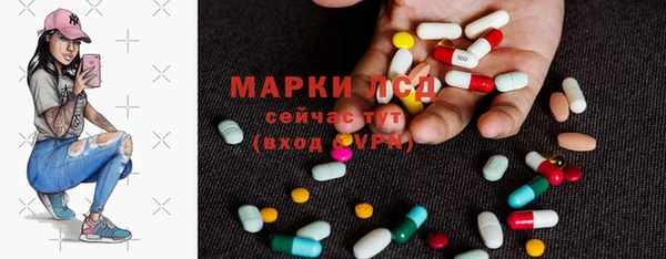 мефедрон мука Надым