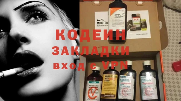 меф Михайлов