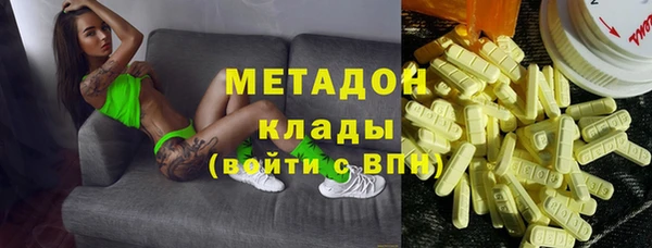 шишки Наволоки