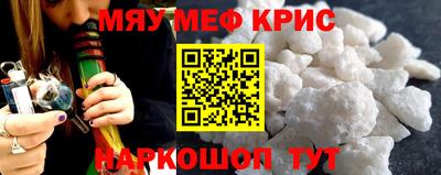 дурь Азнакаево