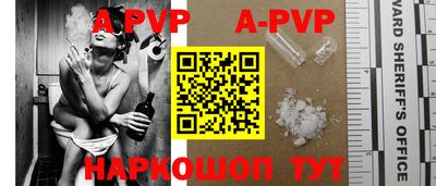 дурь Донской