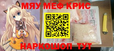 гидра Дубна