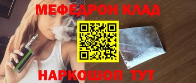 гидра Дубна