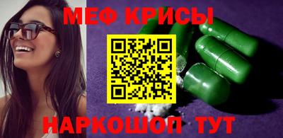 дурь Донской
