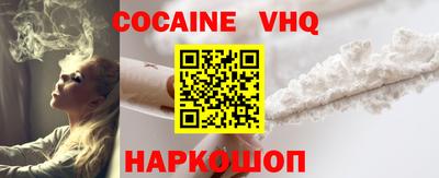 прущая мука Донецк