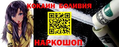 a pvp Абакан