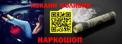 дурь Донской