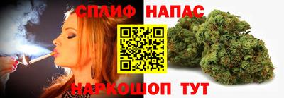 прущая мука Донецк