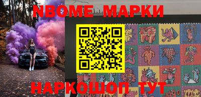 дурь Донской