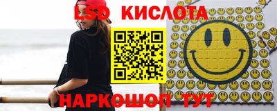 сатива Заводоуковск