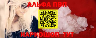 гидра Дубна
