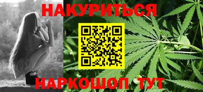 дурь Донской
