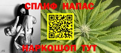 дурь Донской