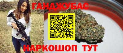 гидра Дубна