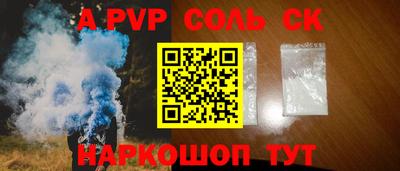 гидра Дубна