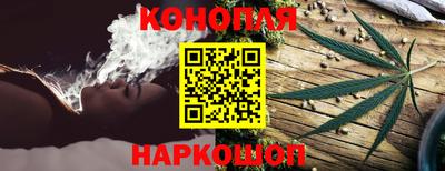 дурь Донской