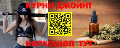 дурь Донской