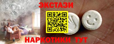 прущая мука Донецк