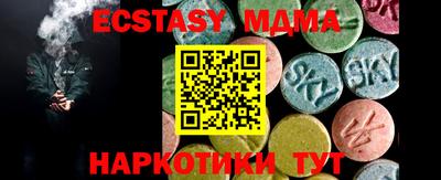 apvp Жуковский