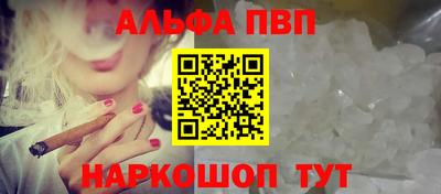 дурь Донской