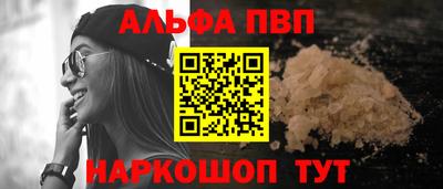 прущая мука Донецк