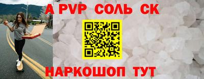 гидра Дубна