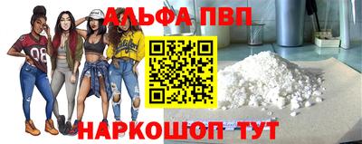гидра Дубна