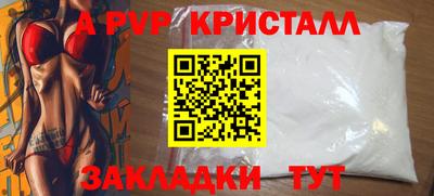 дурь Донской