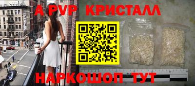 гидра Дубна