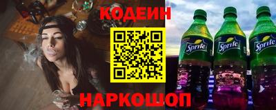 гидра Дубна
