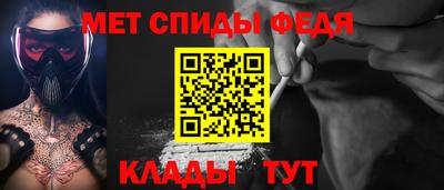 прущая мука Донецк