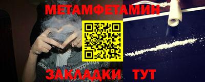 дурь Донской