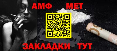 прущая мука Донецк