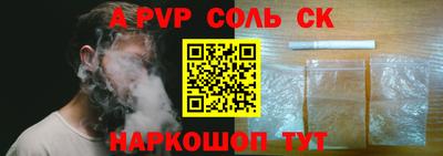 гидра Дубна