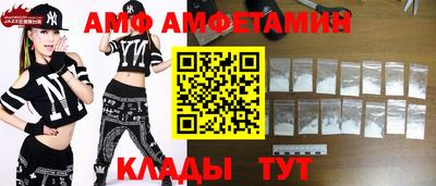 дурь Донской