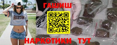 дурь Донской