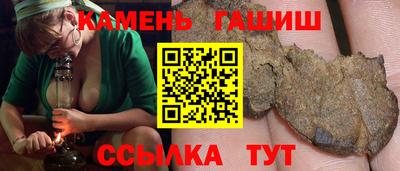 гидра Дубна