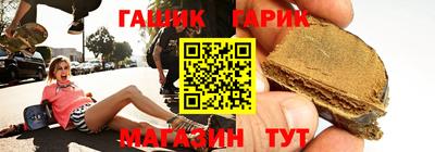 прущая мука Донецк
